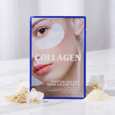 Tenzero Moisture Collagen Under Eye Zone Patch – 25g