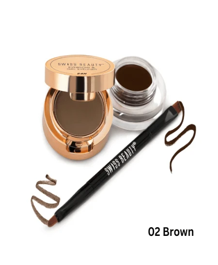 02 BROWN