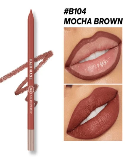 B104- MOCHA BROWN